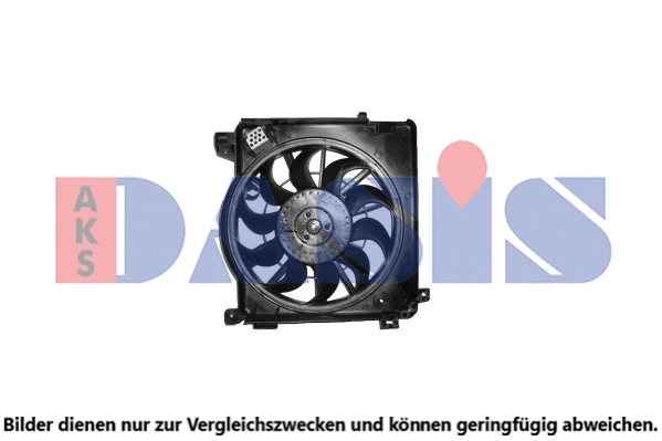 Fan, engine cooling (158137N)