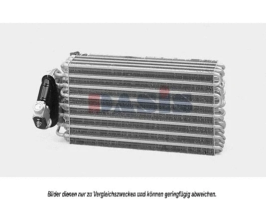 Evaporator, air conditioning (820510N)