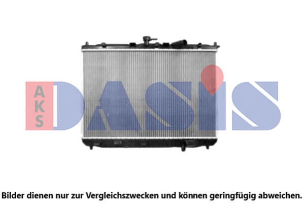 Radiator, engine cooling (510081N)