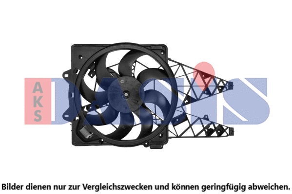 Fan, engine cooling (088099N)