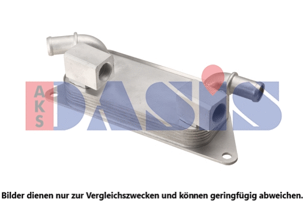 Oil Cooler, engine oil (026005N)