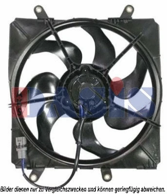 Fan, engine cooling (218009N)