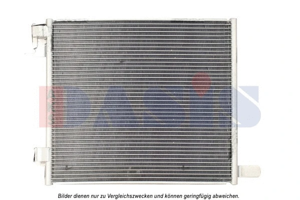 Condenser, air conditioning (292004N)