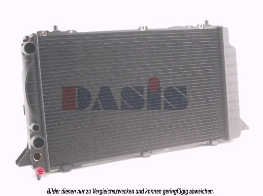 Radiator, engine cooling (481600N)