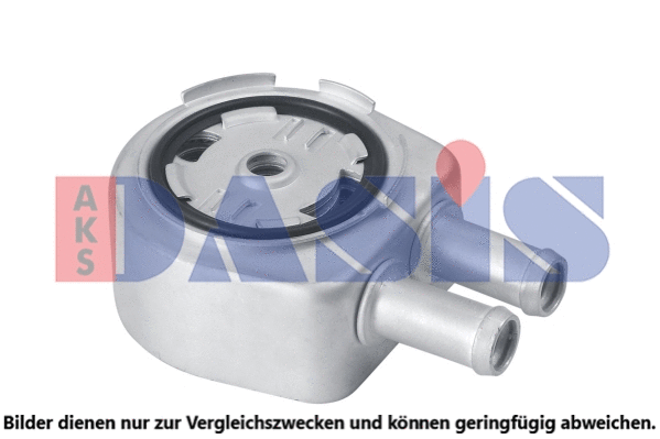 Oil Cooler, engine oil (096022N)