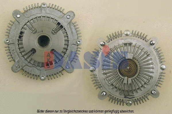 Clutch, radiator fan (228012N)
