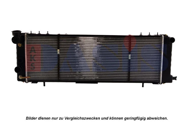 Radiator, engine cooling (520024N)
