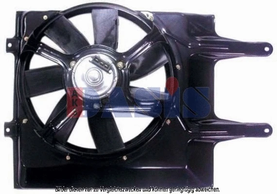 Fan, engine cooling (048084N)