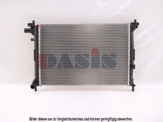 Radiator, engine cooling (091360N)