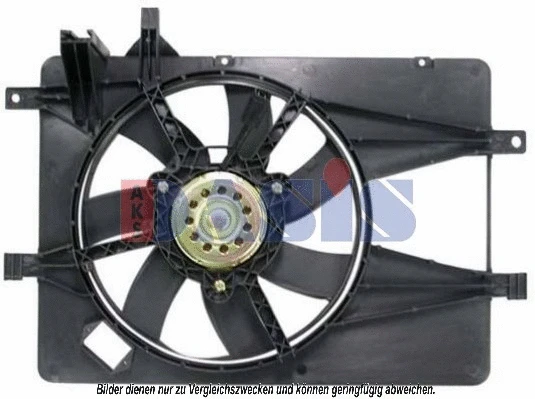 Fan, engine cooling (088085N)