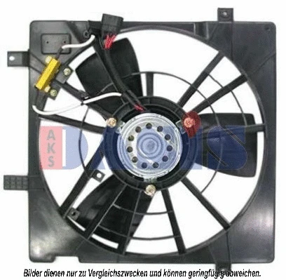 Fan, engine cooling (198015N)