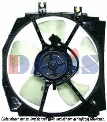 Fan, engine cooling (118049N)