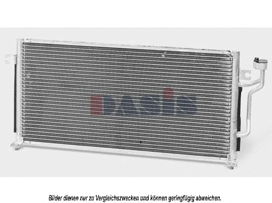 Condenser, air conditioning (142090N)