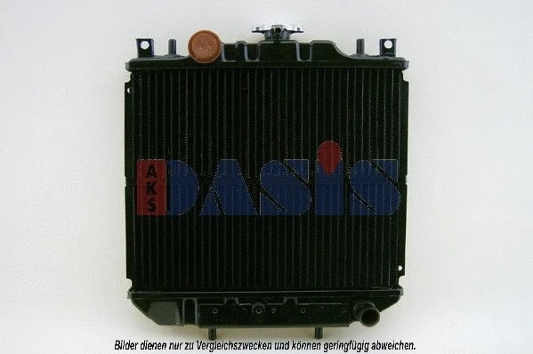 Radiator, engine cooling (550002N)