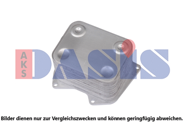 Oil Cooler, engine oil (046029N)