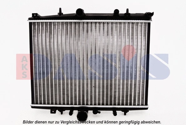 Radiator, engine cooling (160058N)