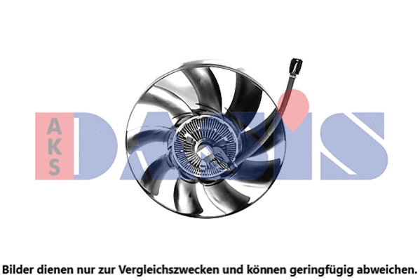 Fan, engine cooling (028007N)