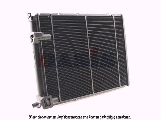 Radiator, engine cooling (181150N)