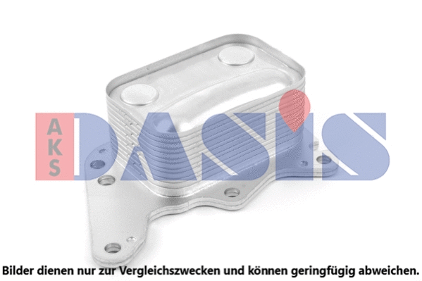 Oil Cooler, engine oil (066007N)