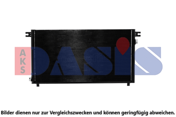 Condenser, air conditioning (072042N)