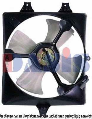 Fan, engine cooling (108053N)