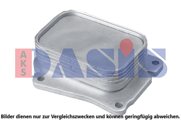 Oil Cooler, engine oil (126011N)