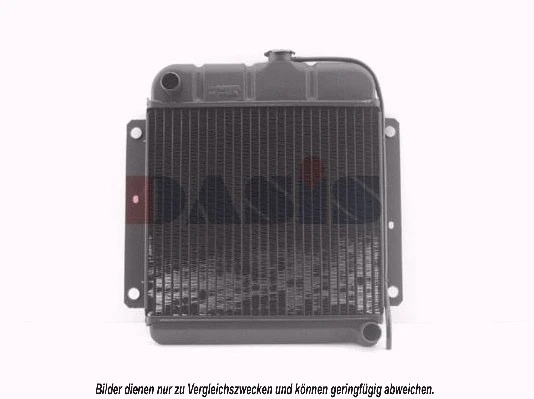 Radiator, engine cooling (050050N)