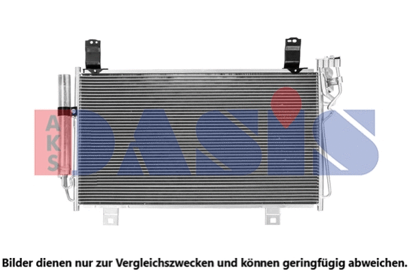 Condenser, air conditioning (112003N)