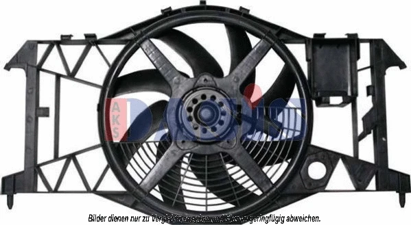 Fan, engine cooling (188013N)