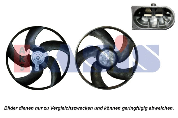 Fan, engine cooling (168038N)