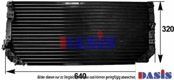 Condenser, air conditioning (212023N)