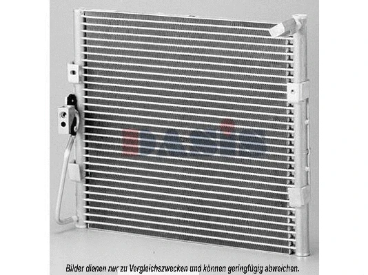 Condenser, air conditioning (102050N)