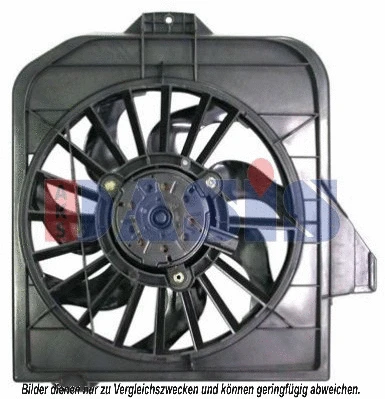 Fan, engine cooling (528014N)