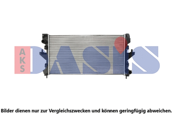 Radiator, engine cooling (060075N)