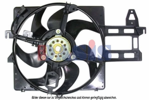 Fan, engine cooling (098035N)