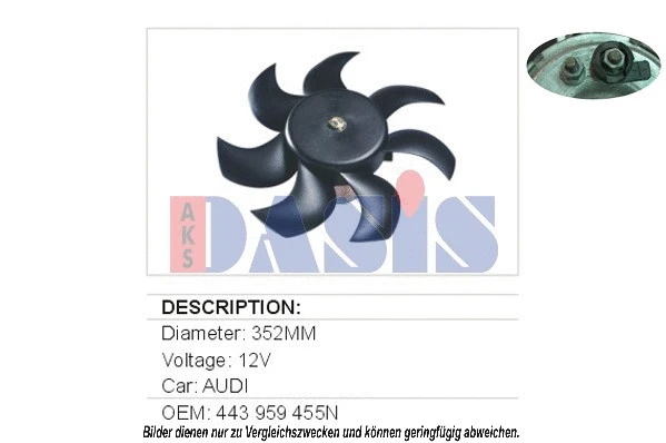 Fan, engine cooling (488010N)