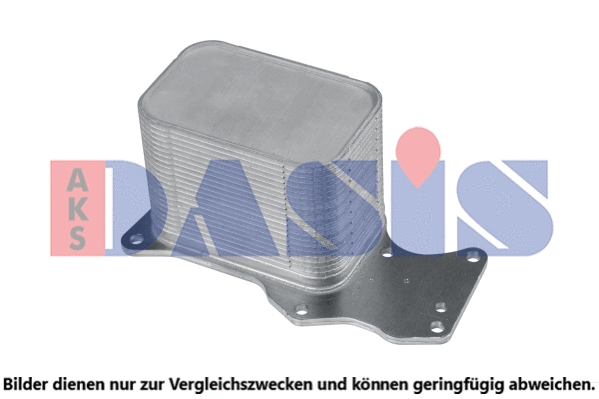Oil Cooler, engine oil (056063N)