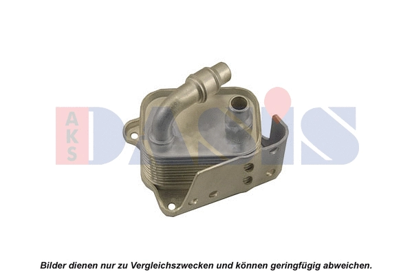 Oil Cooler, engine oil (056033N)