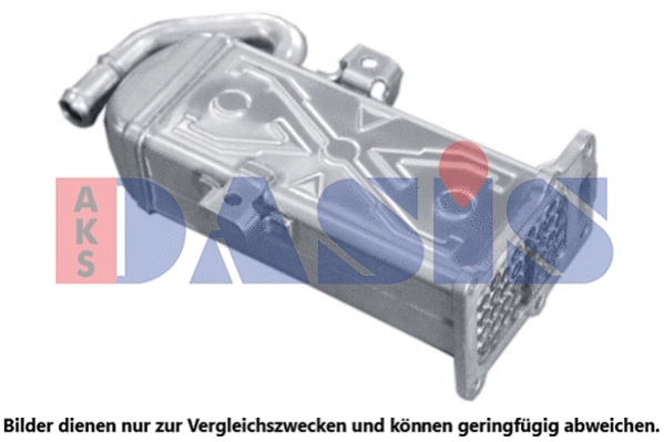 Cooler, exhaust gas recirculation (040074N)