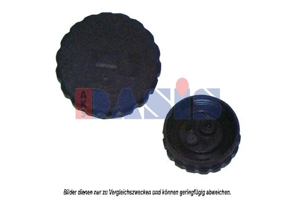 Cap, coolant tank (750920N)