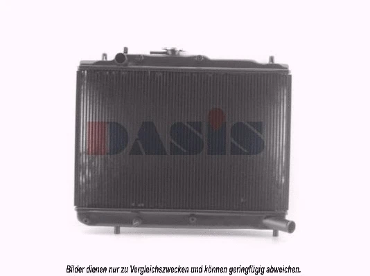 Radiator, engine cooling (110720N)