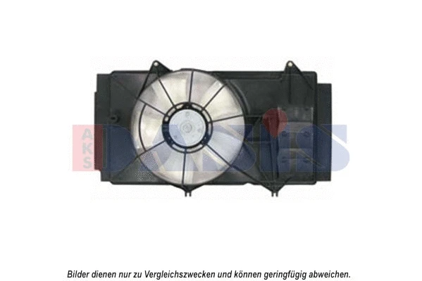 Fan, engine cooling (218086N)