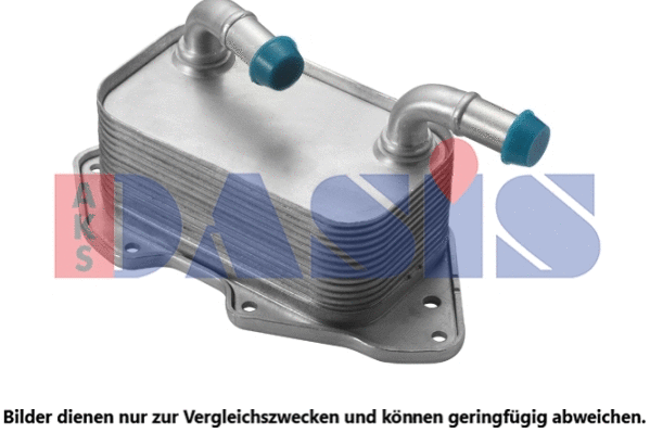 Oil Cooler, engine oil (046019N)