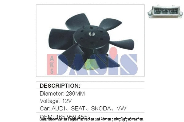 Fan, engine cooling (048140N)