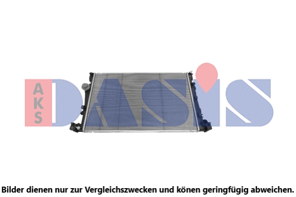 Radiator, engine cooling (520151N)