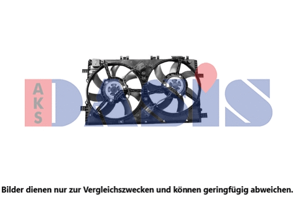Fan, engine cooling (158138N)