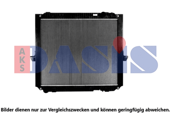 Radiator, engine cooling (130051N)