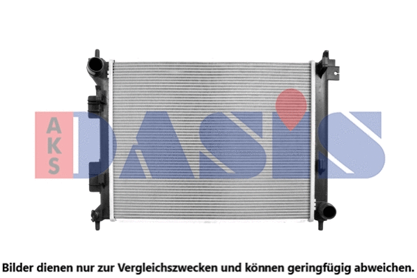Radiator, engine cooling (560116N)