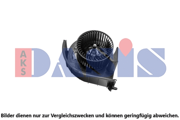 Interior Blower (058110N)
