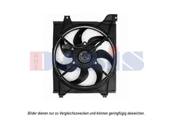 Fan, engine cooling (518058N)
